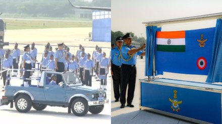 Indian Air Force, Indian Air Force Day, Indian Air Force new ensign, Indian Air Force Day, airforce day 2023, Air Force Day 2023, air force new ensign