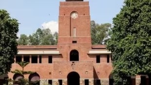 Delhi University