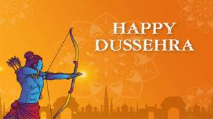 Dussehra 2023, Dussehra 2023 wishes, Dussehra 2023 significance, Dussehra 2023 zodiac, how to celebrate Dussehra, Dussehra discounts