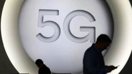 Jio, Bharti, 5G services, industry news, jio bharti 5g services
