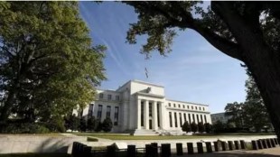 us Fed