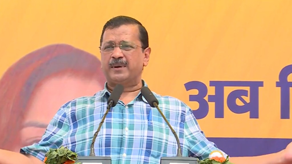 Delhi CM Arvind Kejriwal, Delhi CM , Arvind Kejriwal, largest construction and demolition waste recycling plant, Delhi largest construction and demolition waste recycling plant