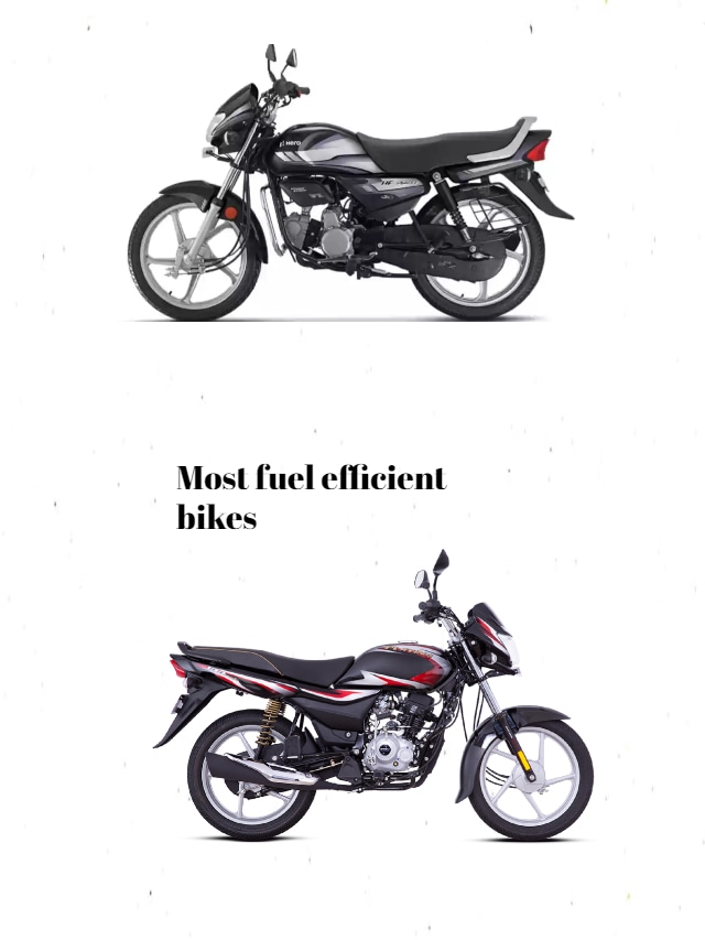 fuel efficient bikes (1)