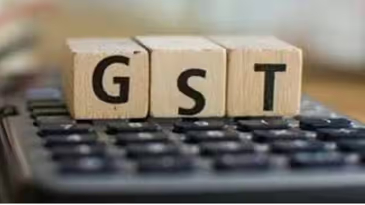 gst