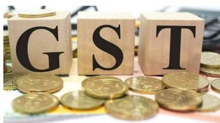 In the fiscal year that ends on March 31, the government will collect about Rs 75 billion from the tax