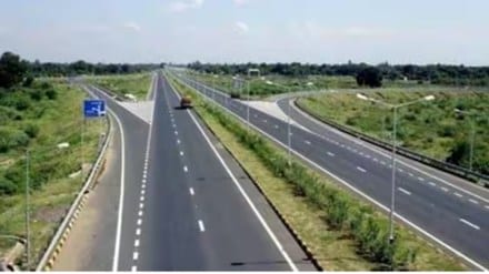 highway