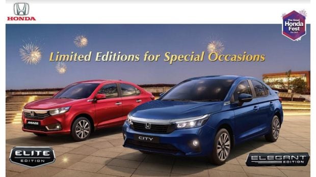 honda limited edition cars