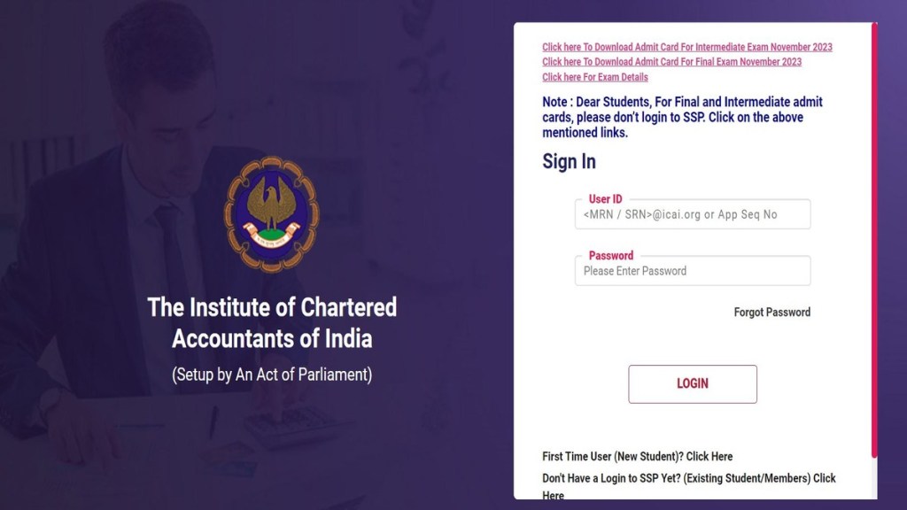 CA, CA inter admit card, admit card, ca inter admit card 2023, indian institute of chartered accountants of India, eservices.icai.org, icai.org, icaiexam.icai.org, hall ticket CA, CA inter admit card, admit card, ca inter admit card 2023, indian institute of chartered accountants of India, eservices.icai.org, icai.org, icaiexam.icai.org, hall ticket