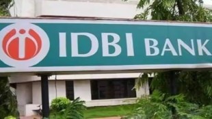 IDBI bank