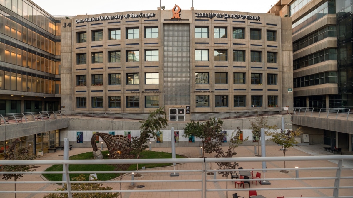 The primary goal of this programme is to impart both theoretical and practical knowledge.