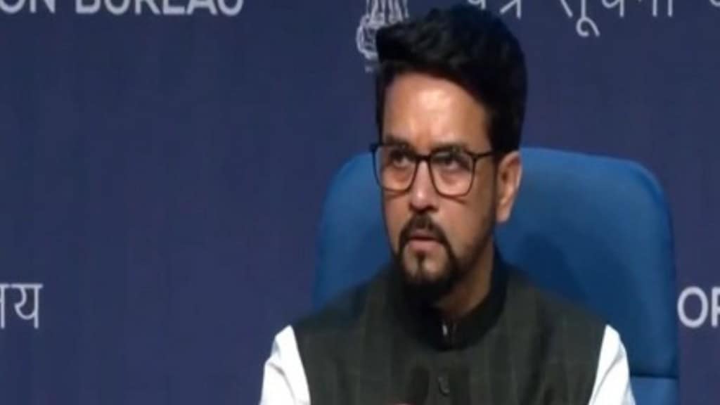 Union cabinet approves Central Tribal University in Telangana; fulfilling AP Reorganisation Act 2014 Union cabinet approves Central Tribal University in Telangana; fulfilling AP Reorganisation Act 2014