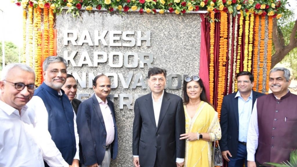 BITS Pilani unveils ‘Rakesh Kapoor Innovation Centre’; aims to revolutionise future of education BITS Pilani unveils ‘Rakesh Kapoor Innovation Centre’; aims to revolutionise future of education