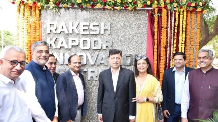 BITS Pilani unveils ‘Rakesh Kapoor Innovation Centre’; aims to revolutionise future of education