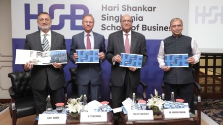The fee structure is set at Rs 24.5 for the entire duration of the programme.