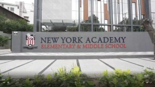 The New York Academy claims to have a enrollment of 300 students and its goal is to increase enrollment to 450 in this fiscal year.