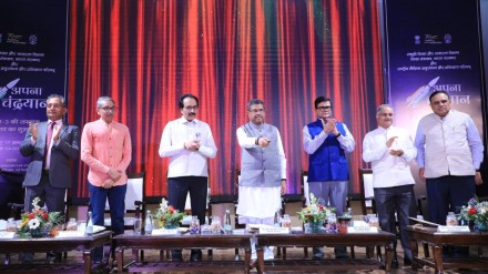 The NCERT has developed this portal under the auspices of the DoSEL.