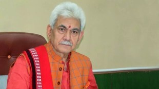 J&K LG urges educational reforms aligned with NEP 2020