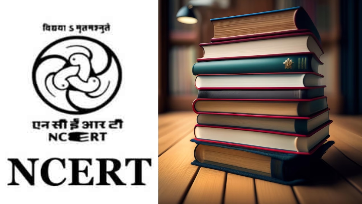NCERT NCERT