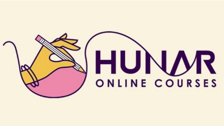 Hunar online course launched for empowering women.