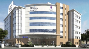 Rainbow Children’s Medicare, Rainbow Hospital, Q2FY24 results, revenue, profit, EBITDA, deficit rainfall, new hospitals, capex plan, IPO funds, healthcare sector