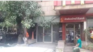 SBI MF
