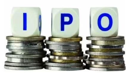 IPO