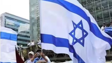israel