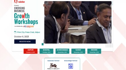 fe emerging business growth workshops, multi city workshop, jaipur workshop, adobe, tally solutions, rajasthan chamber of commerce and industry, rajasthan financial corporation, sidbi, laghu udyog bharati, rajasthan export promotion council, repc, working capital