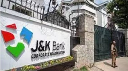 industry news industry news