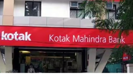 kotak bank