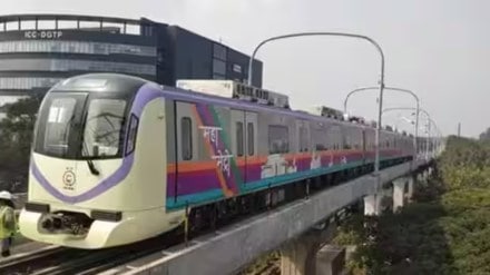 Pune metro