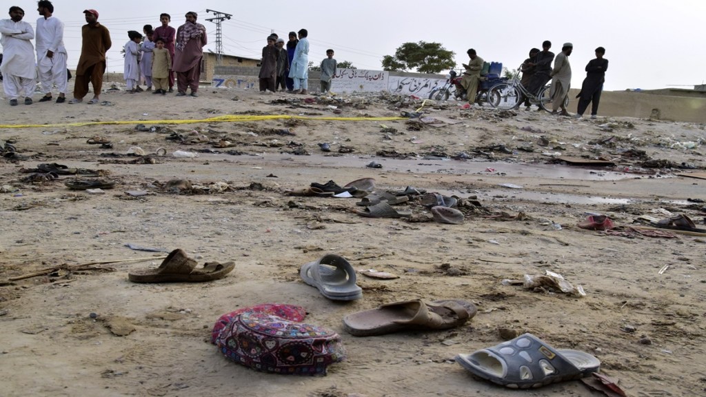 Pakistan Mosque blast