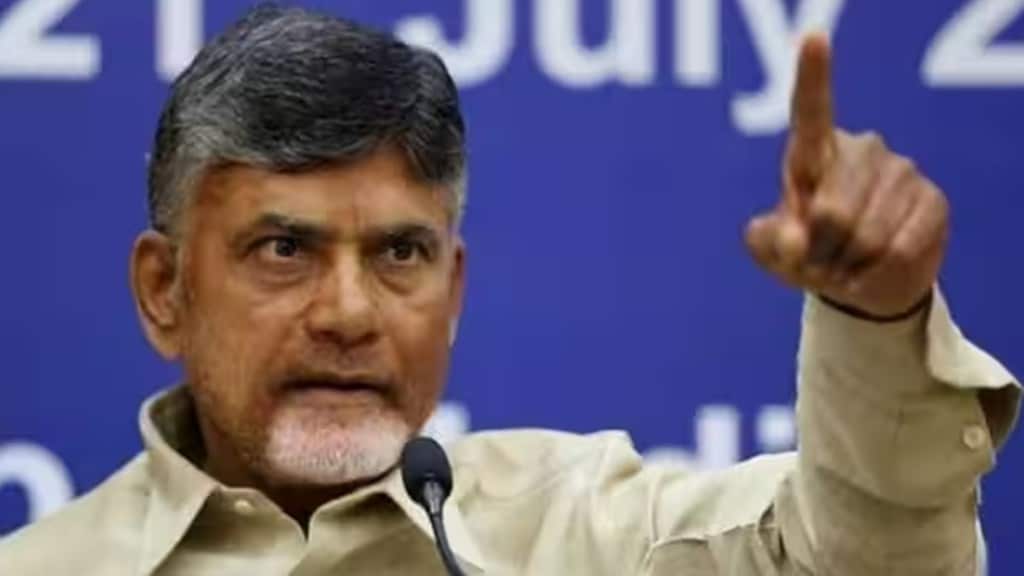 Chandrababu Naidu