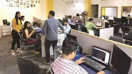 offices offices