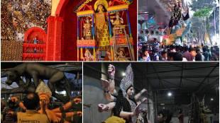 Durga Puja 2023
