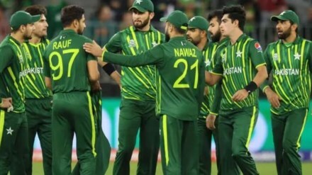 pakistan