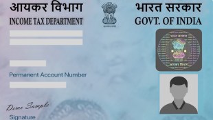 fake HRA tax exemption