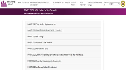 Karnataka, Karnataka PGCET Result 2023, karnataka education, Karnataka Examinations Authority, MTech, MCA , MBA, education news, india news, karnataka news, india latest news