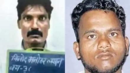 Security lapses at Pune's Sassoon Hospital: 11 high-profile inmates escaped in last 13 years