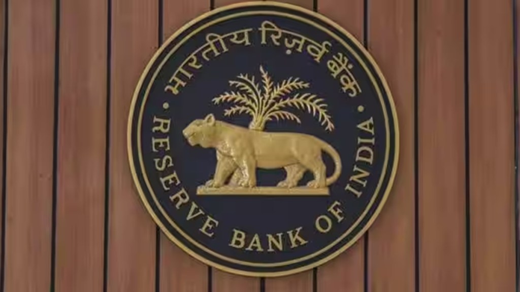 rbi
