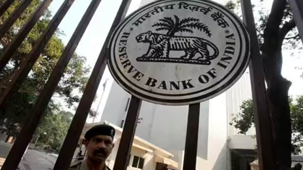 rbi