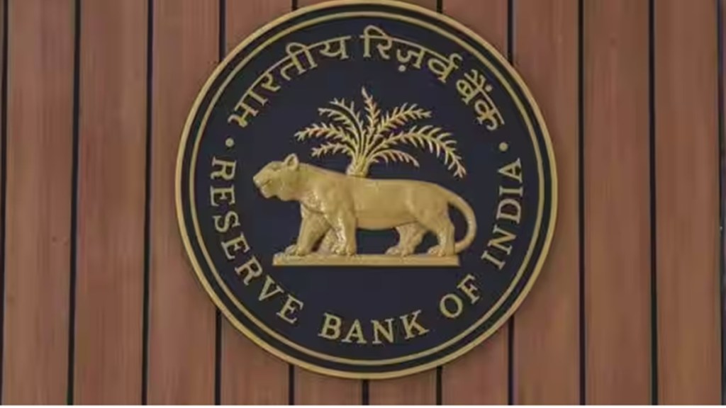 rbi