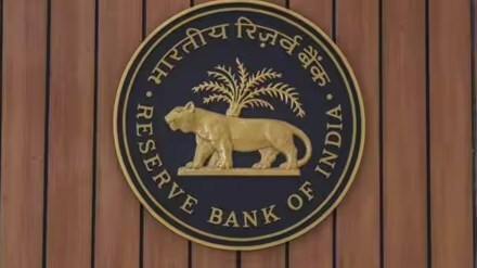 rbi