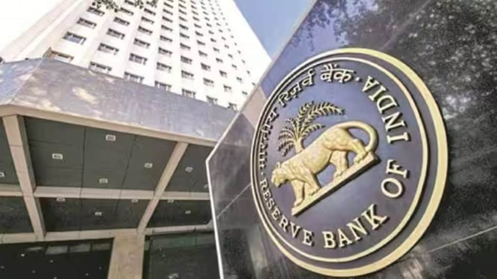 rbi