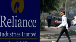 reliance, ADIA investment, Reliance Retail Ventures, Indian retail sector, Isha Mukesh Ambani, Reliance Industries conglomerate, Reliance Group collaboration, Hamad Shahwan Aldhaheri, Reliance Industries Limited subsidiary, india news, india, india latest news