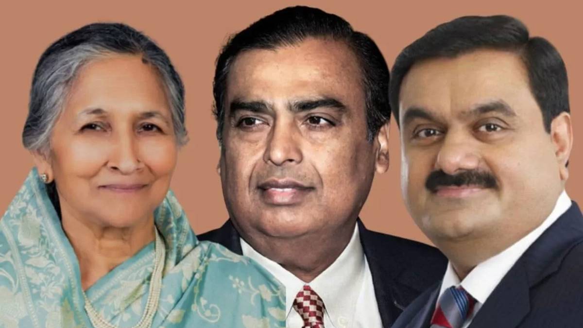 Forbes Richest Indian, Forbes billionaires, Mukesh Ambani, Mukesh Ambani house, Mukesh Ambani net worth, Mukesh Ambani lesser-known siblings, Gautam Adani, Gautam Adani net worth, lifestyle Forbes Richest Indian, Forbes billionaires, Mukesh Ambani, Mukesh Ambani house, Mukesh Ambani net worth, Mukesh Ambani lesser-known siblings, Gautam Adani, Gautam Adani net worth, lifestyle