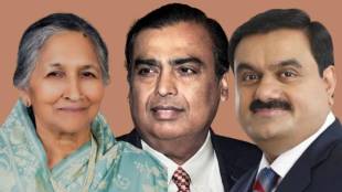 Forbes Richest Indian, Forbes billionaires, Mukesh Ambani, Mukesh Ambani house, Mukesh Ambani net worth, Mukesh Ambani lesser-known siblings, Gautam Adani, Gautam Adani net worth, lifestyle