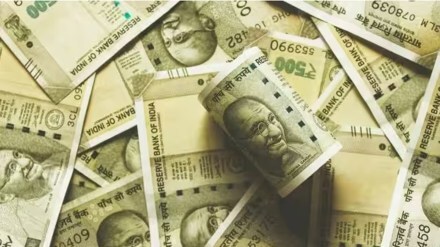 rupee
