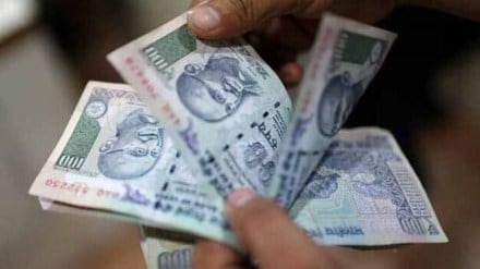 rupee