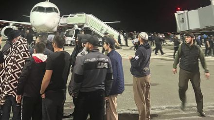 russian airport AP